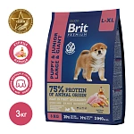 Brit Premium Dog Puppy and Junior Large and Giant (Курица)
